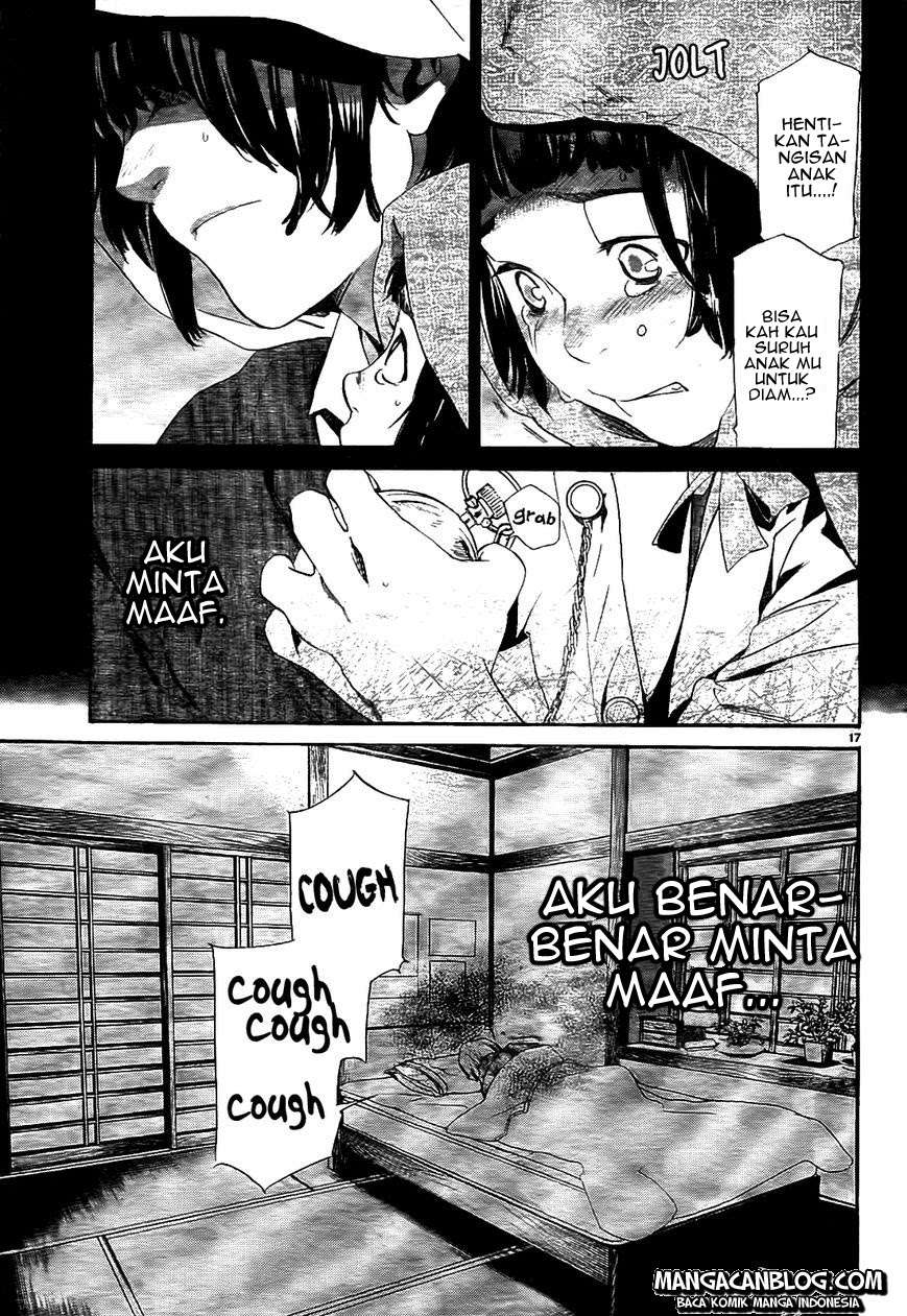 Chapter 43 - halaman 19