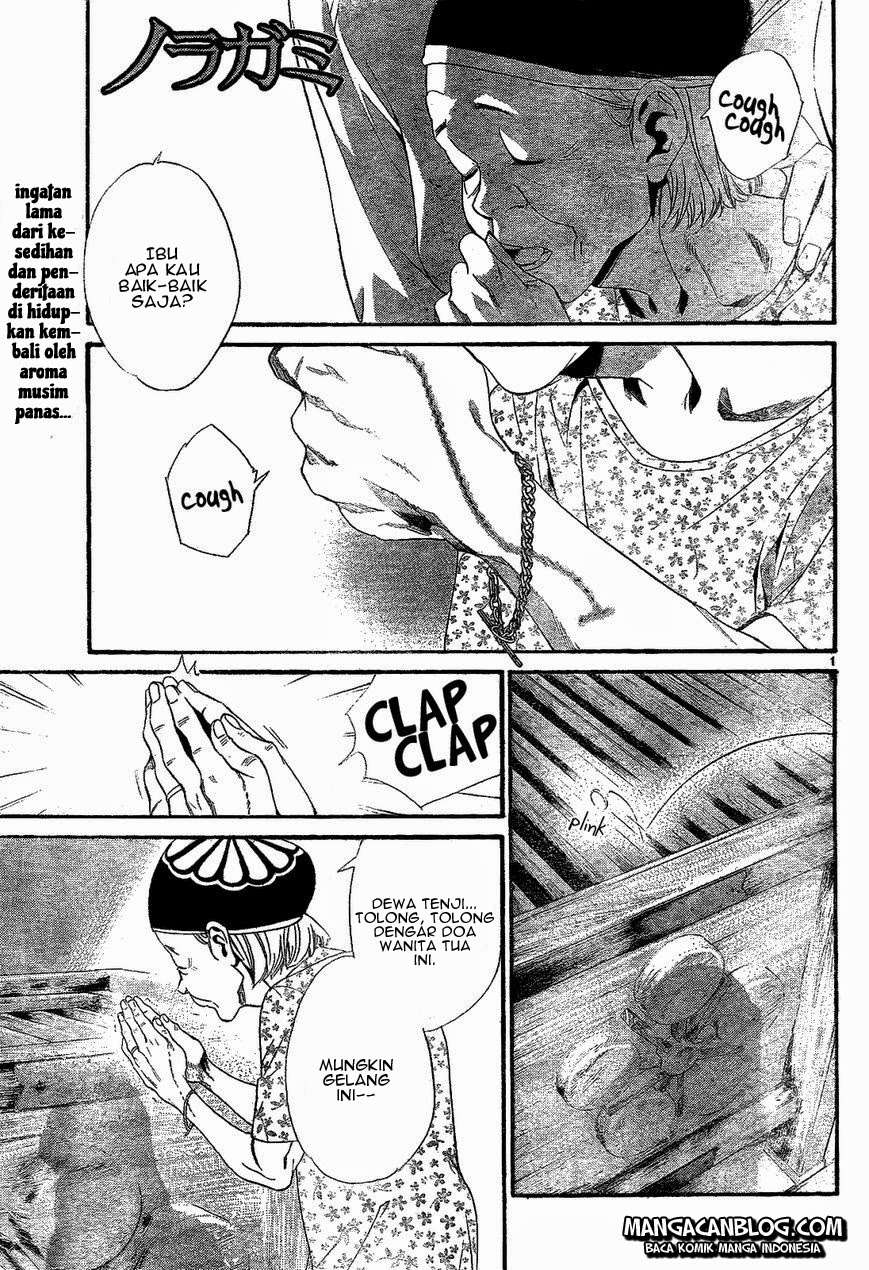 Chapter 43 - halaman 3
