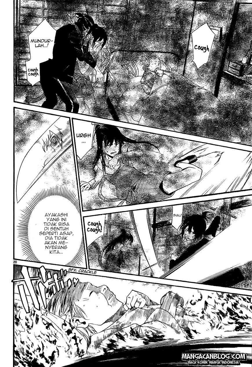 Chapter 43 - halaman 22