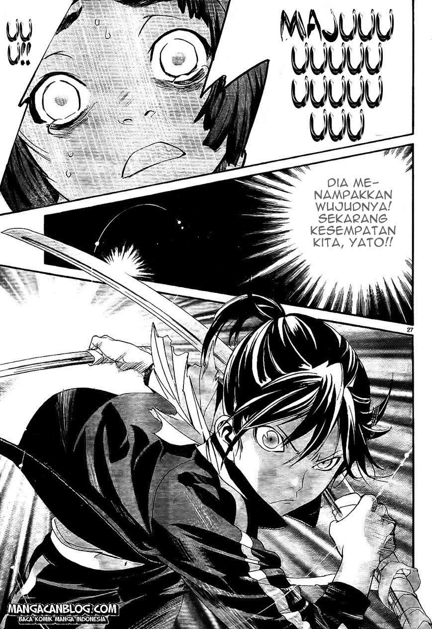 Chapter 43 - halaman 29