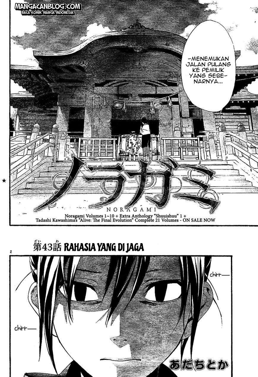 Chapter 43 - halaman 4