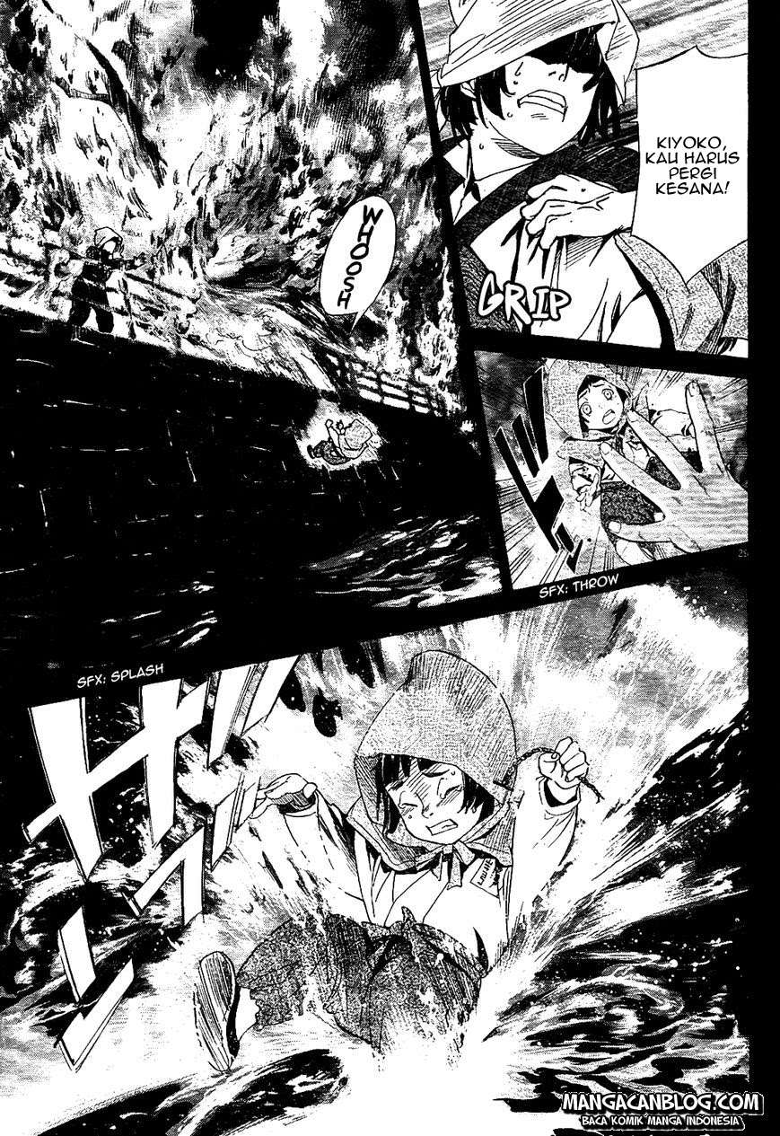 Chapter 43 - halaman 31