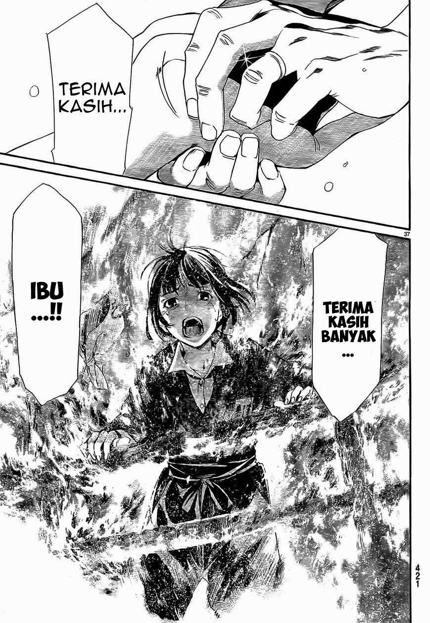 Chapter 43 - halaman 39