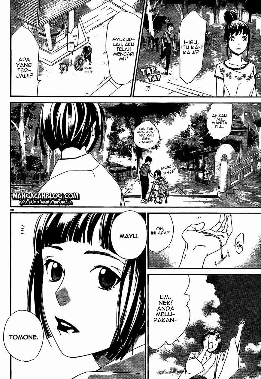 Chapter 43 - halaman 40