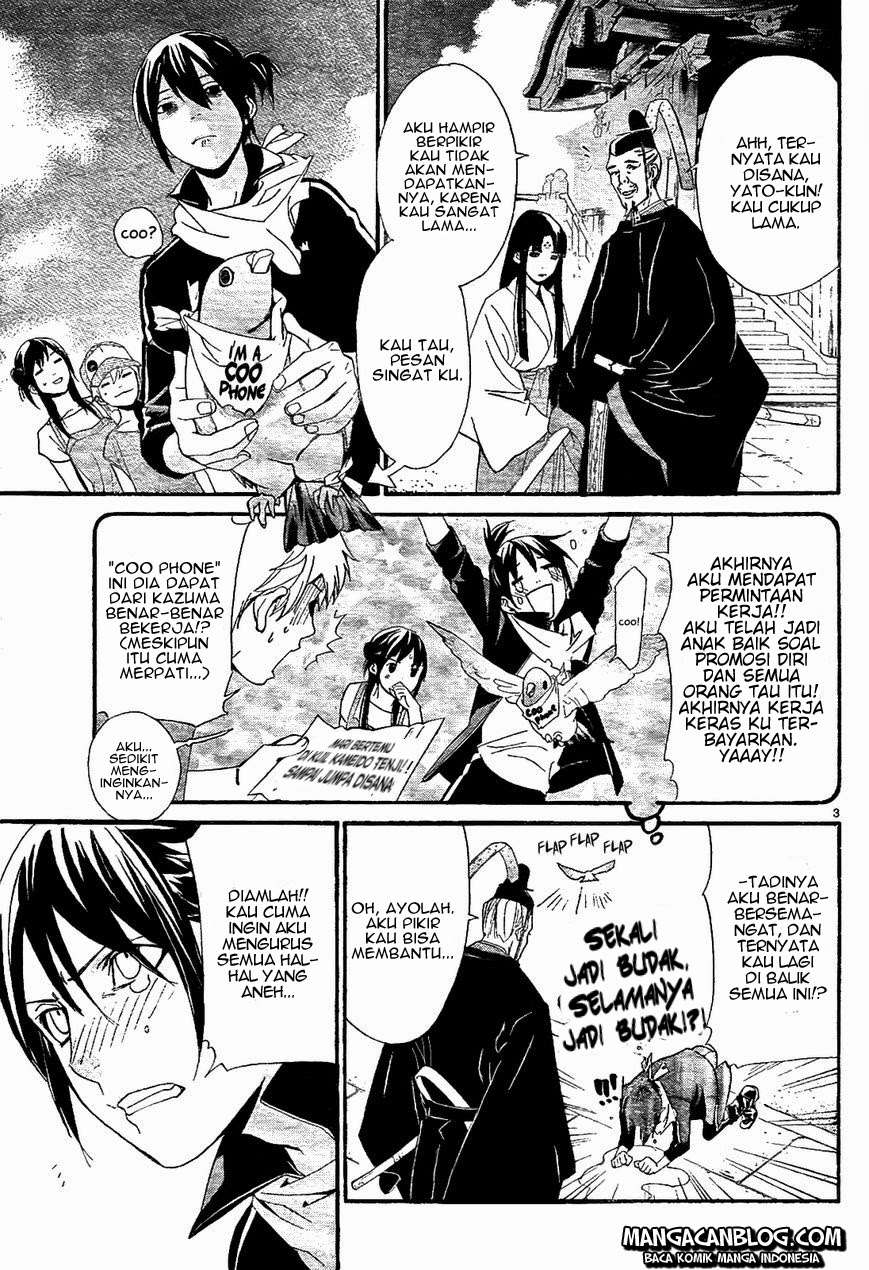 Chapter 43 - halaman 5