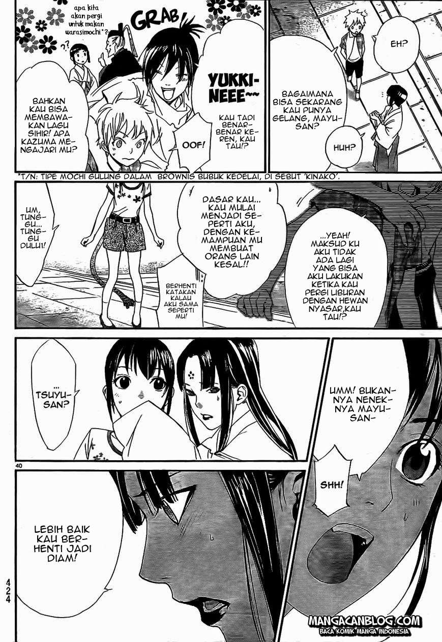 Chapter 43 - halaman 42