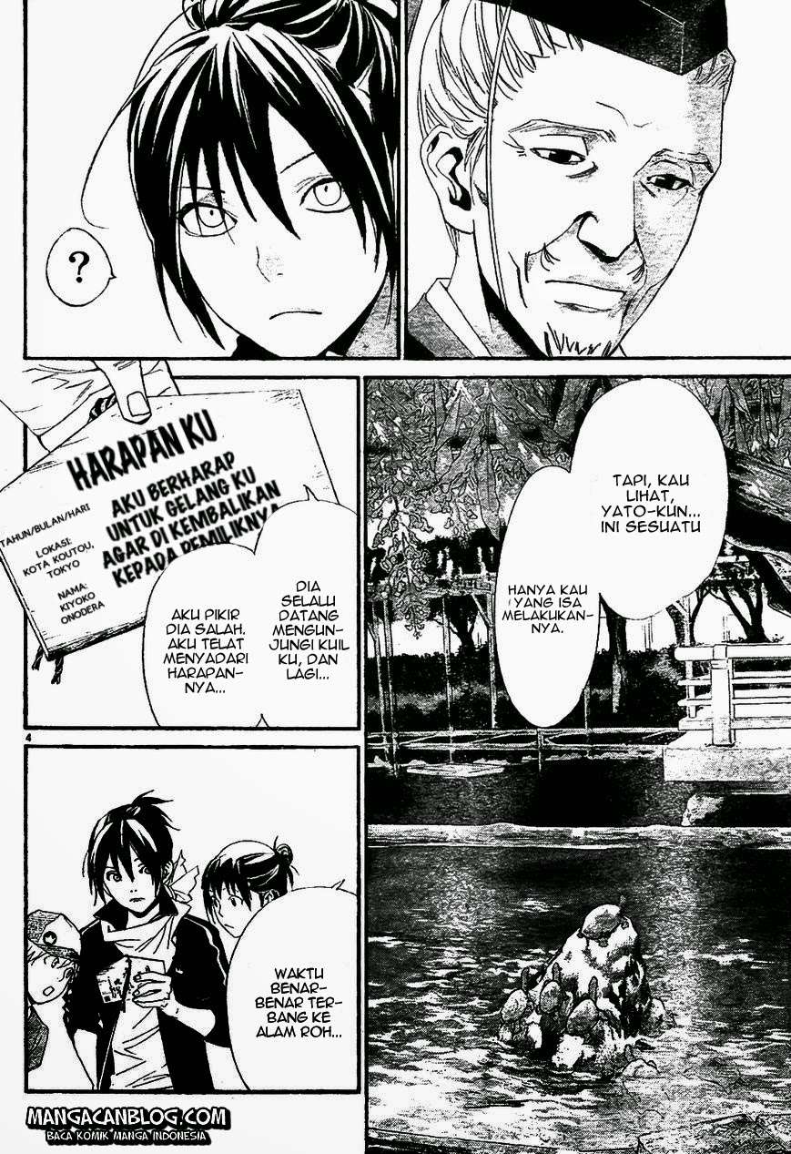 Chapter 43 - halaman 6