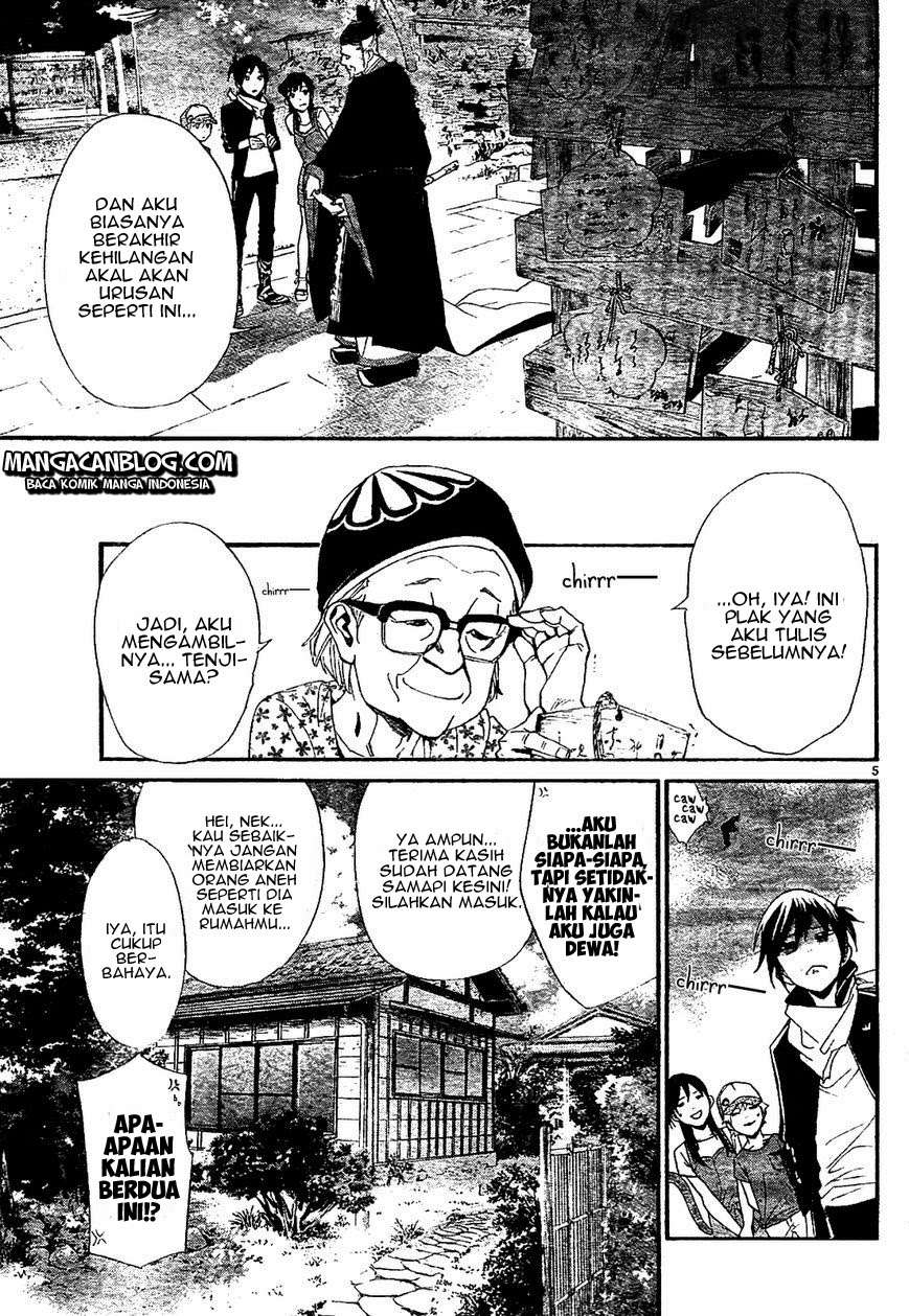 Chapter 43 - halaman 7