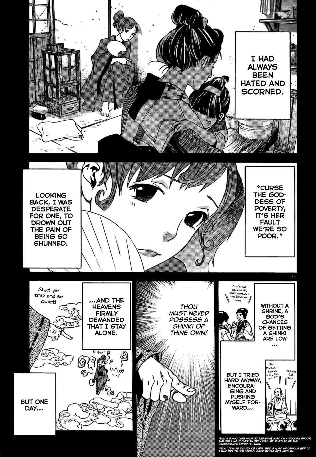 Chapter 42 - halaman 14