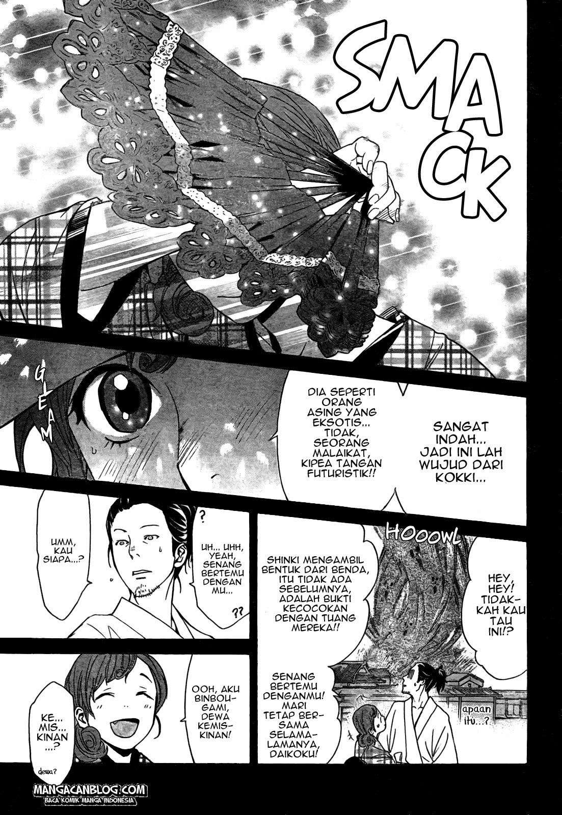 Chapter 42 - halaman 16