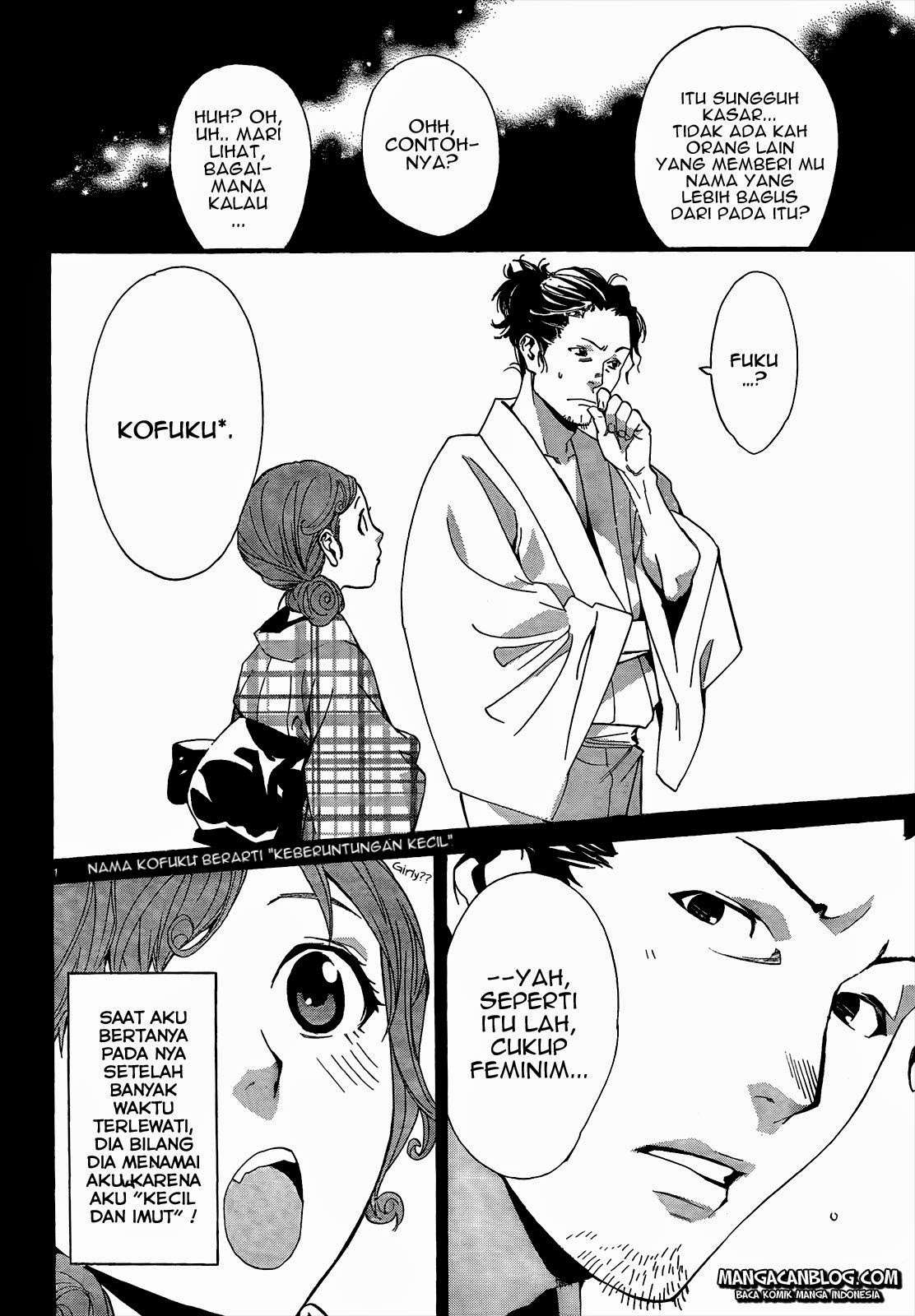 Chapter 42 - halaman 17