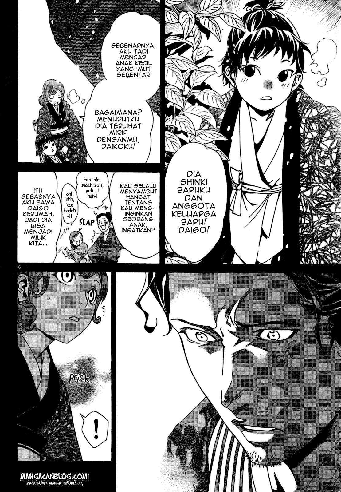 Chapter 42 - halaman 19