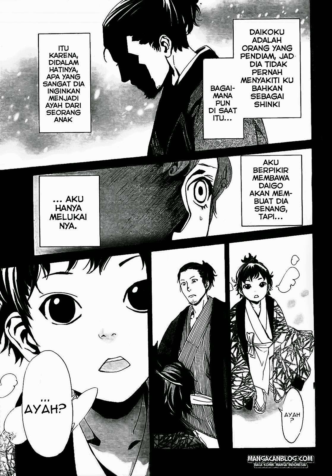 Chapter 42 - halaman 20