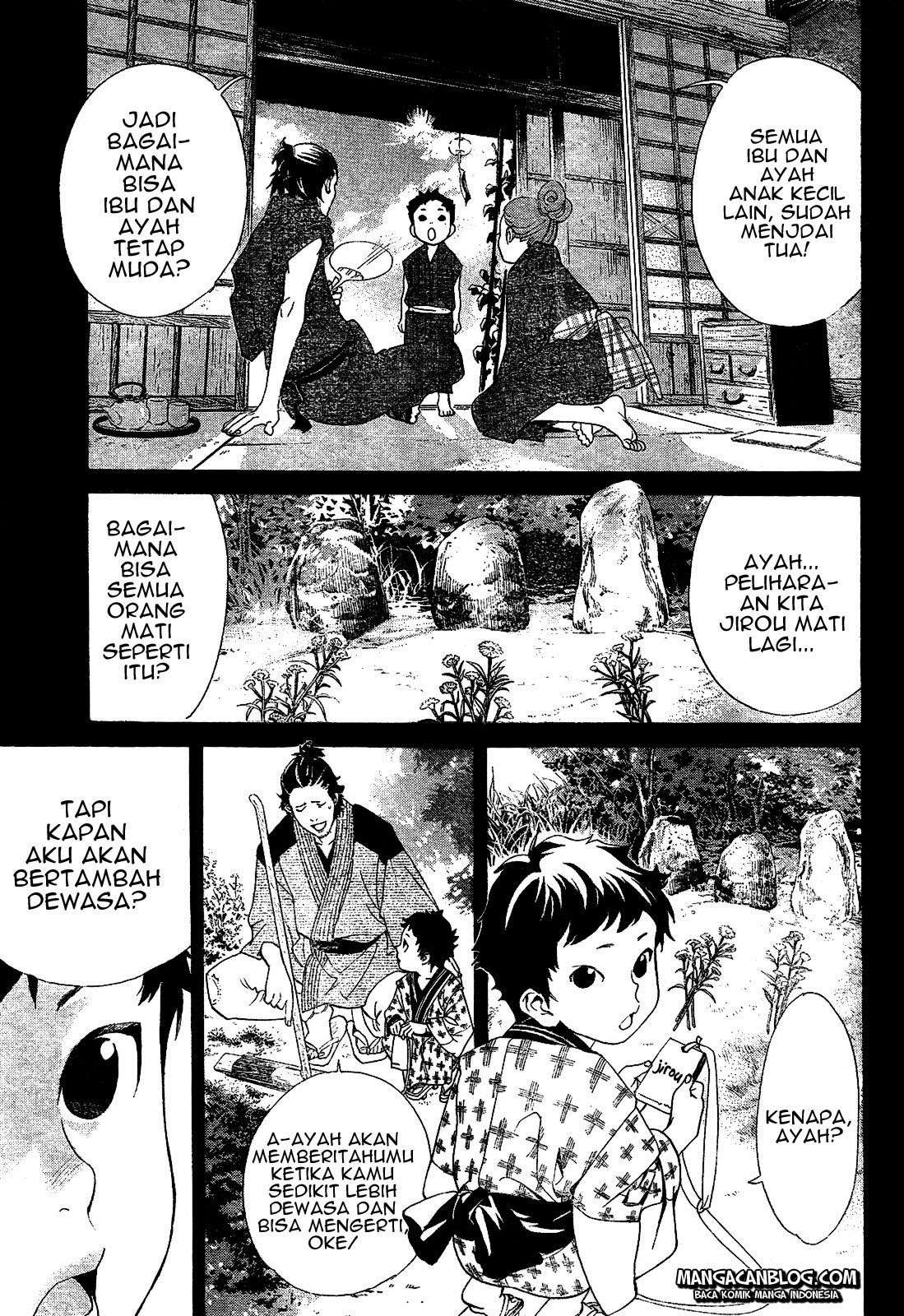 Chapter 42 - halaman 24