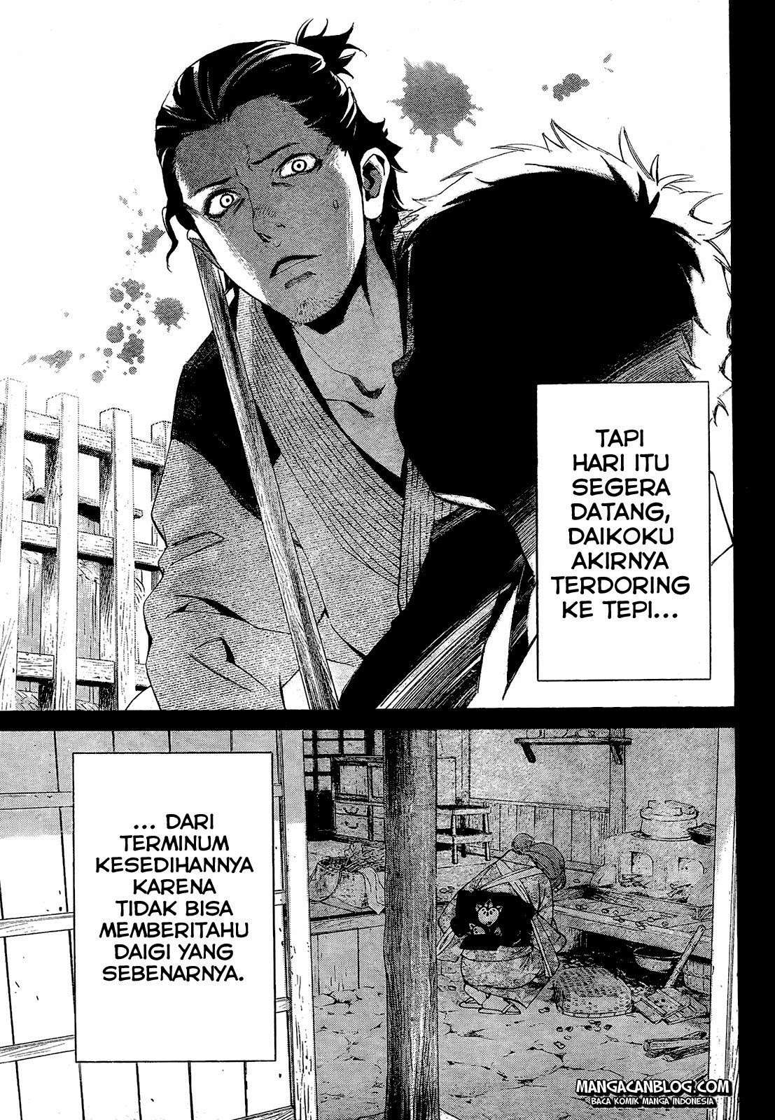 Chapter 42 - halaman 26