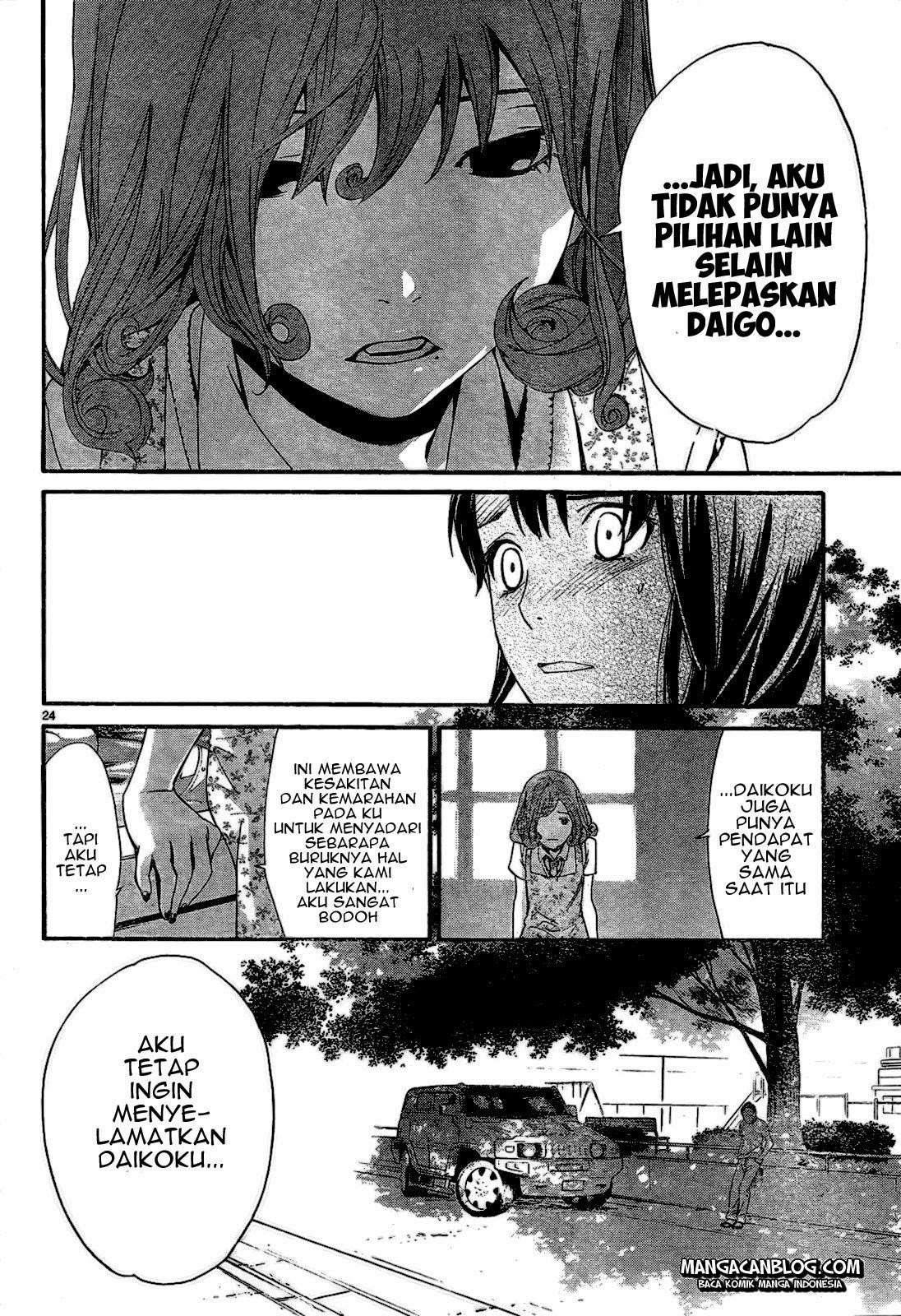 Chapter 42 - halaman 27