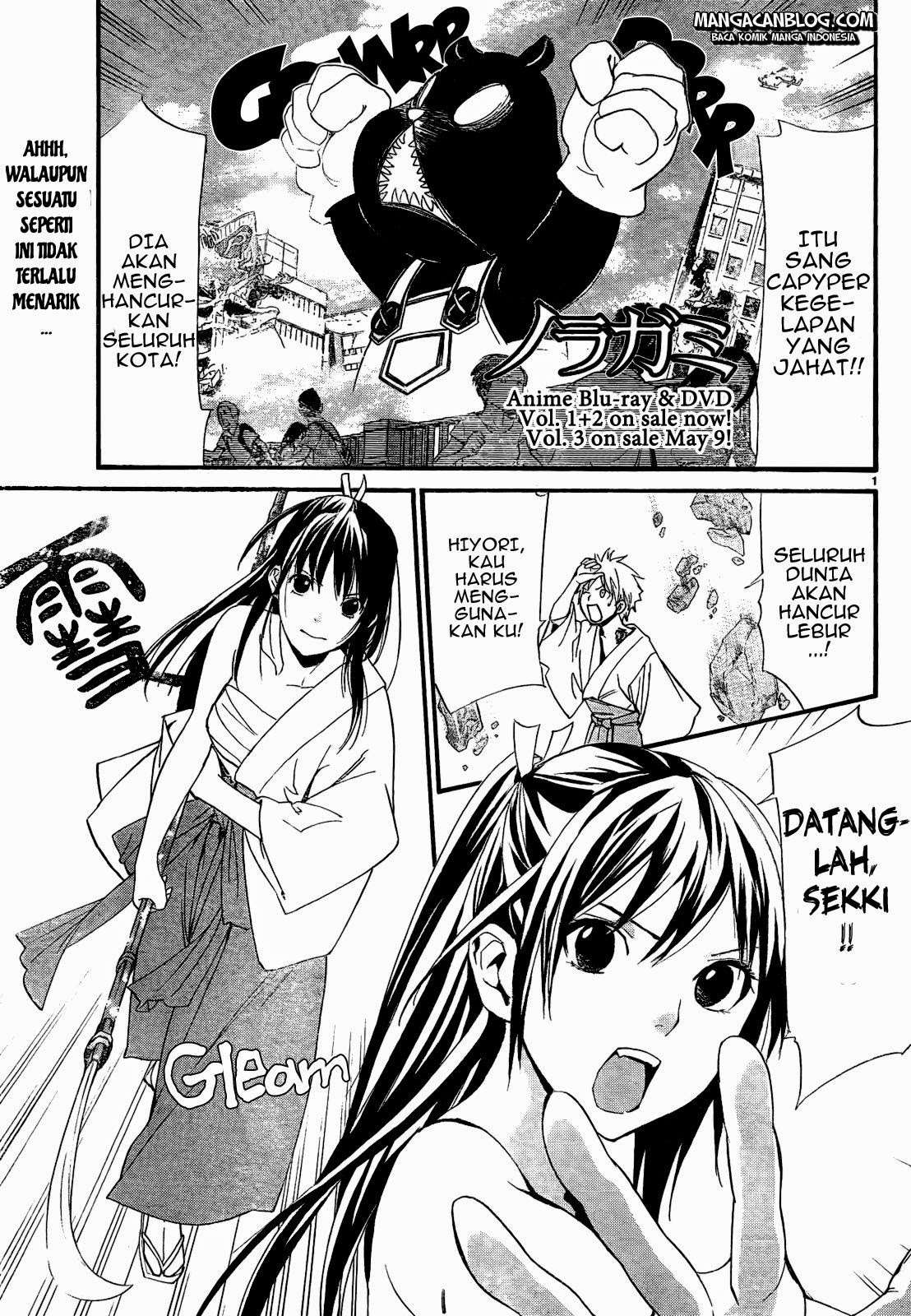 Chapter 42 - halaman 4