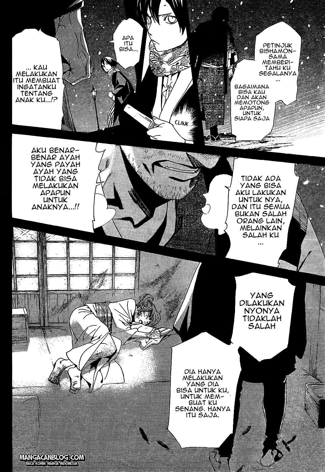 Chapter 42 - halaman 33