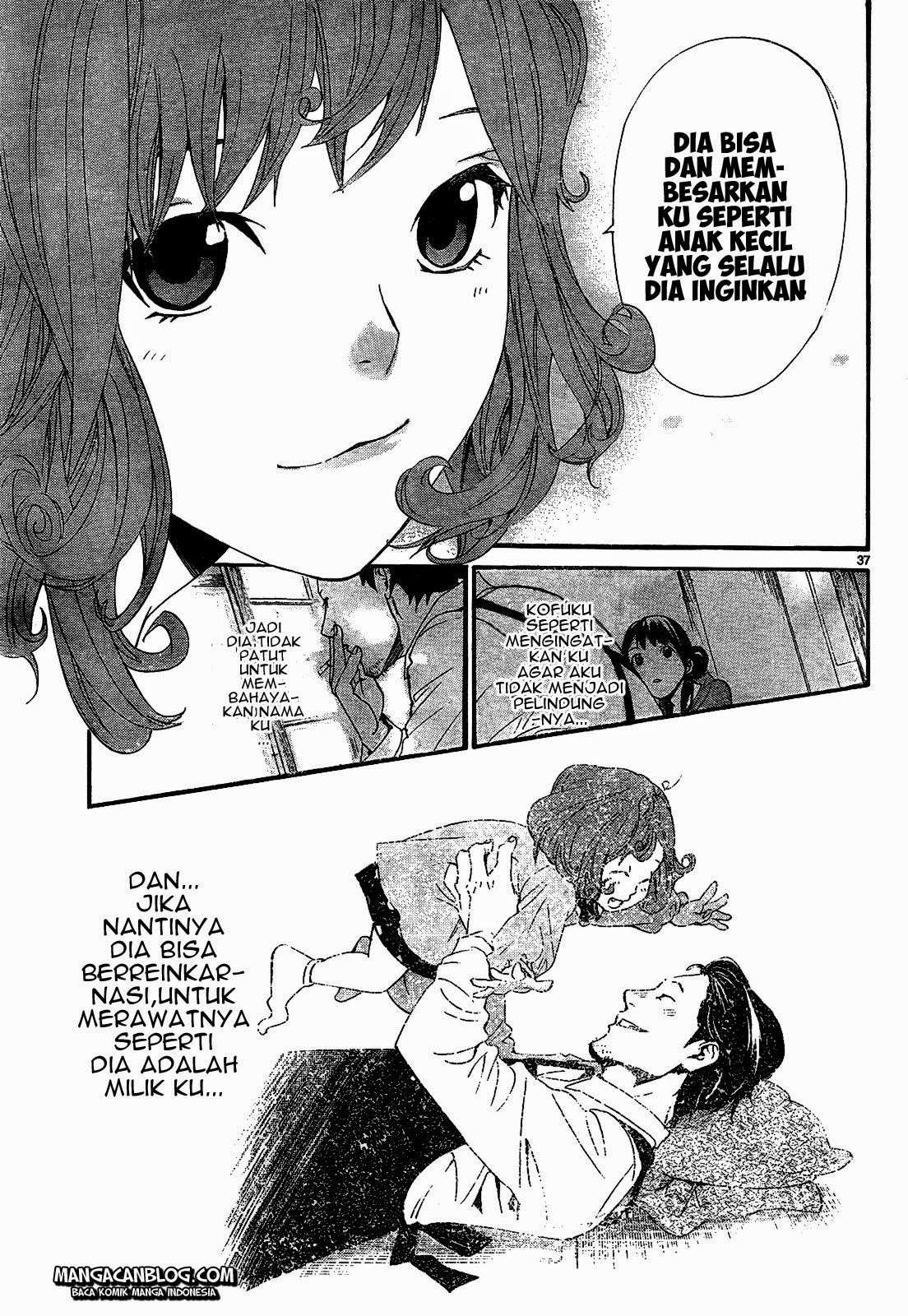 Chapter 42 - halaman 40
