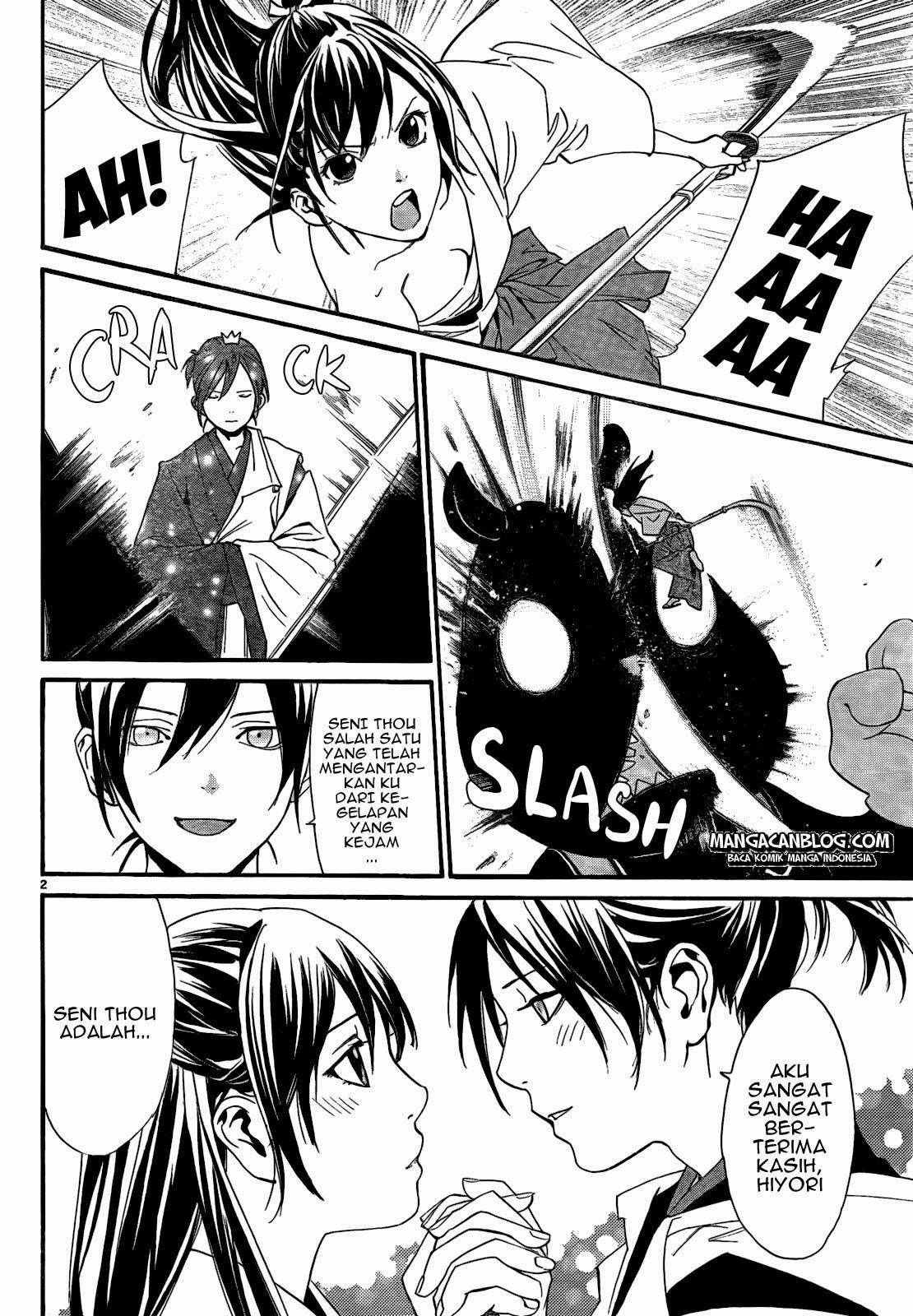Chapter 42 - halaman 5