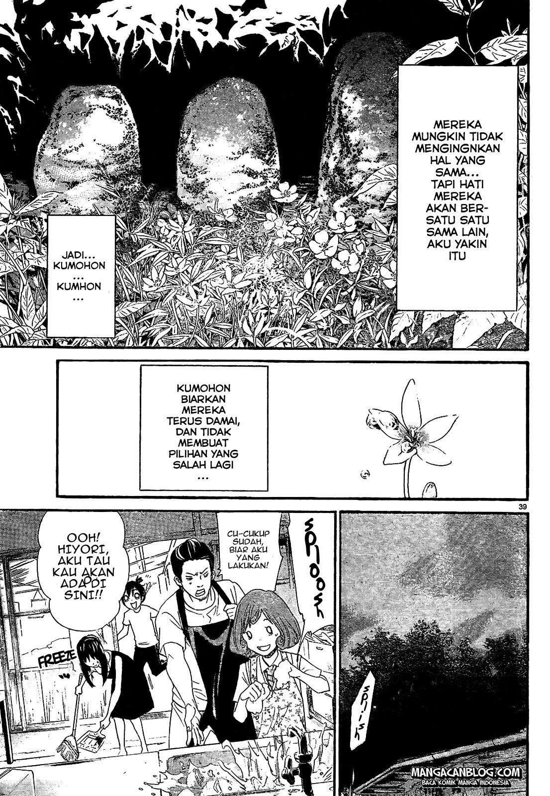 Chapter 42 - halaman 42
