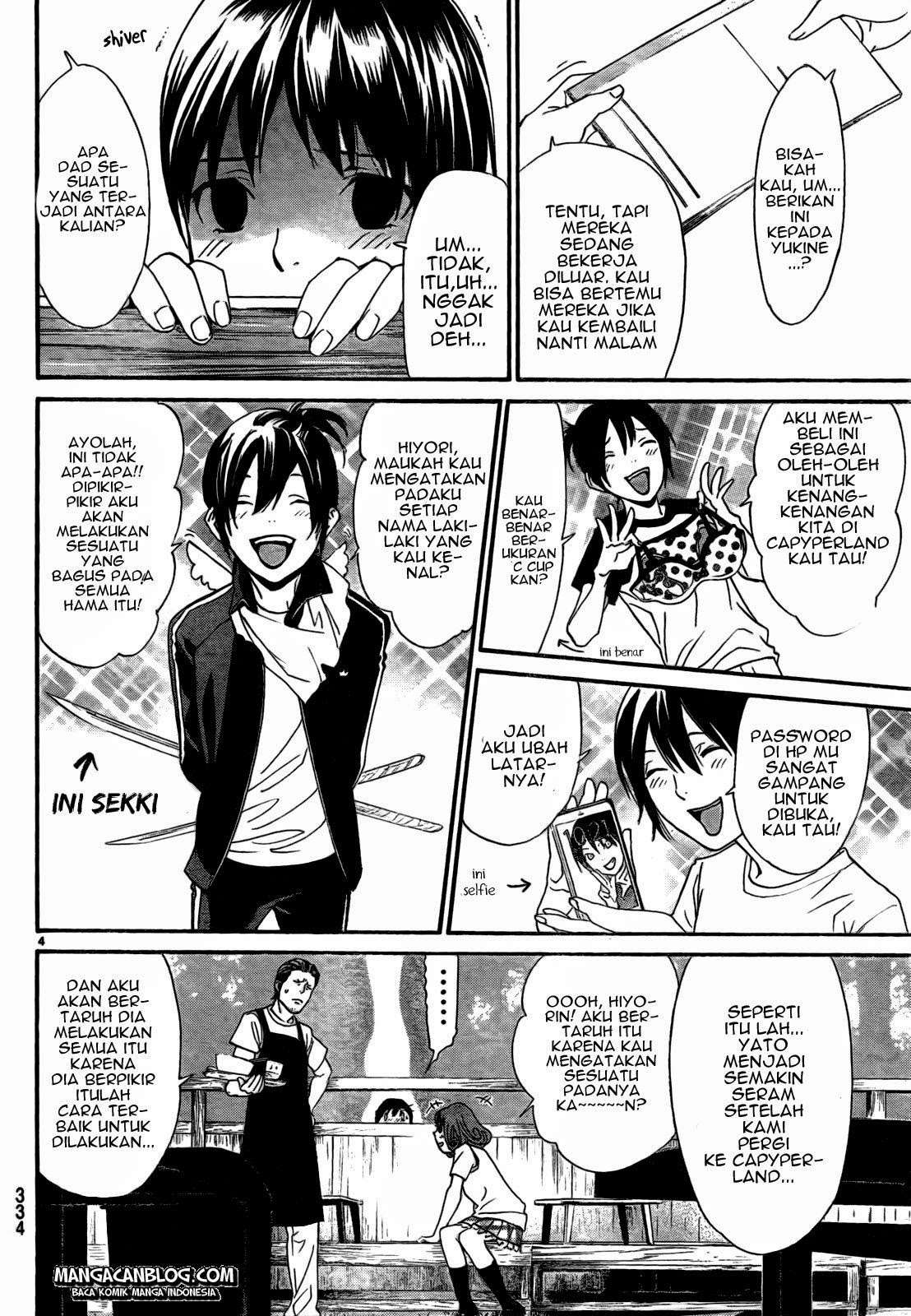 Chapter 42 - halaman 7