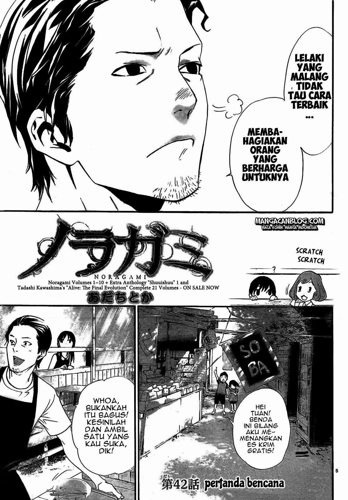 Chapter 42 - halaman 8
