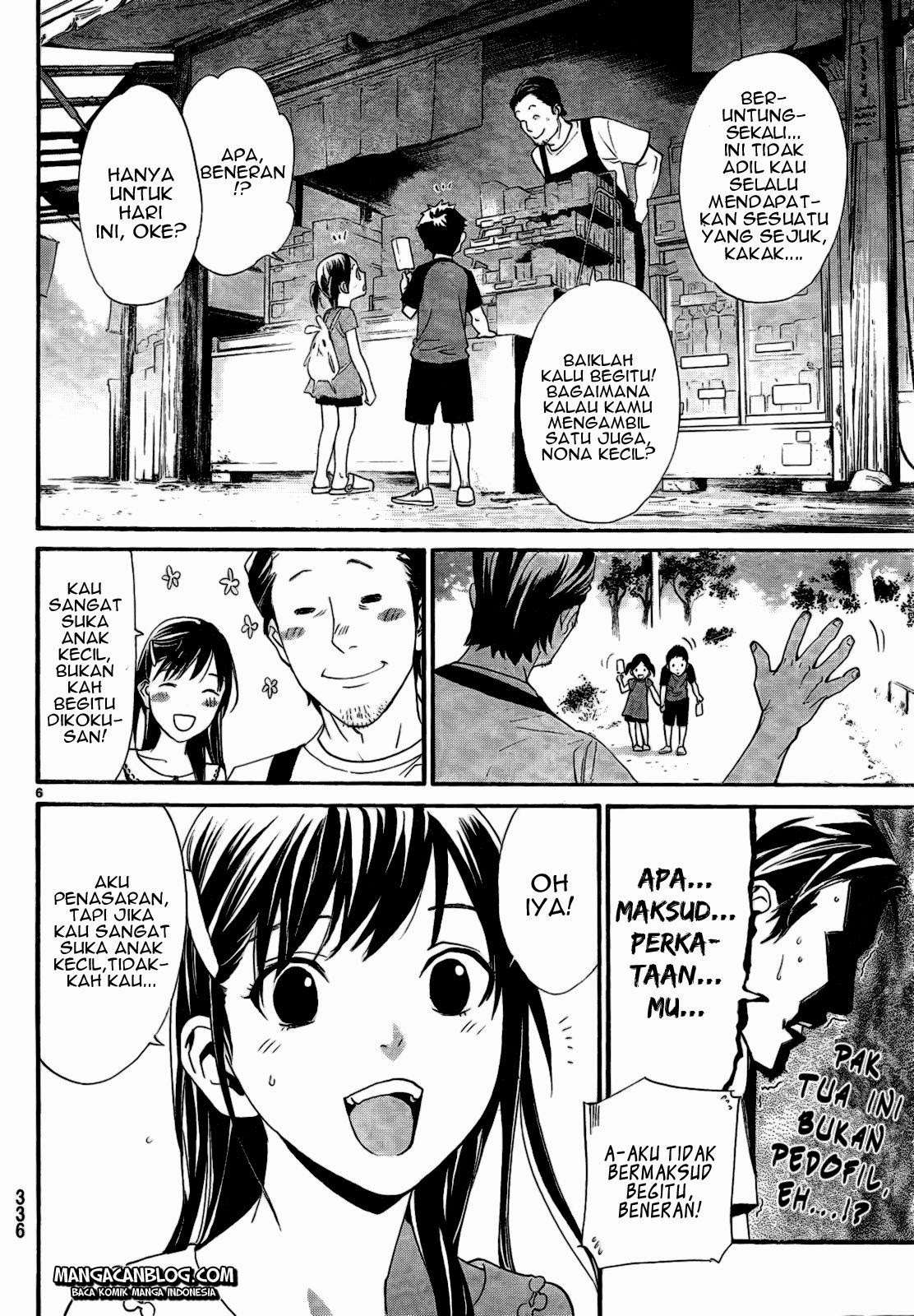 Chapter 42 - halaman 9