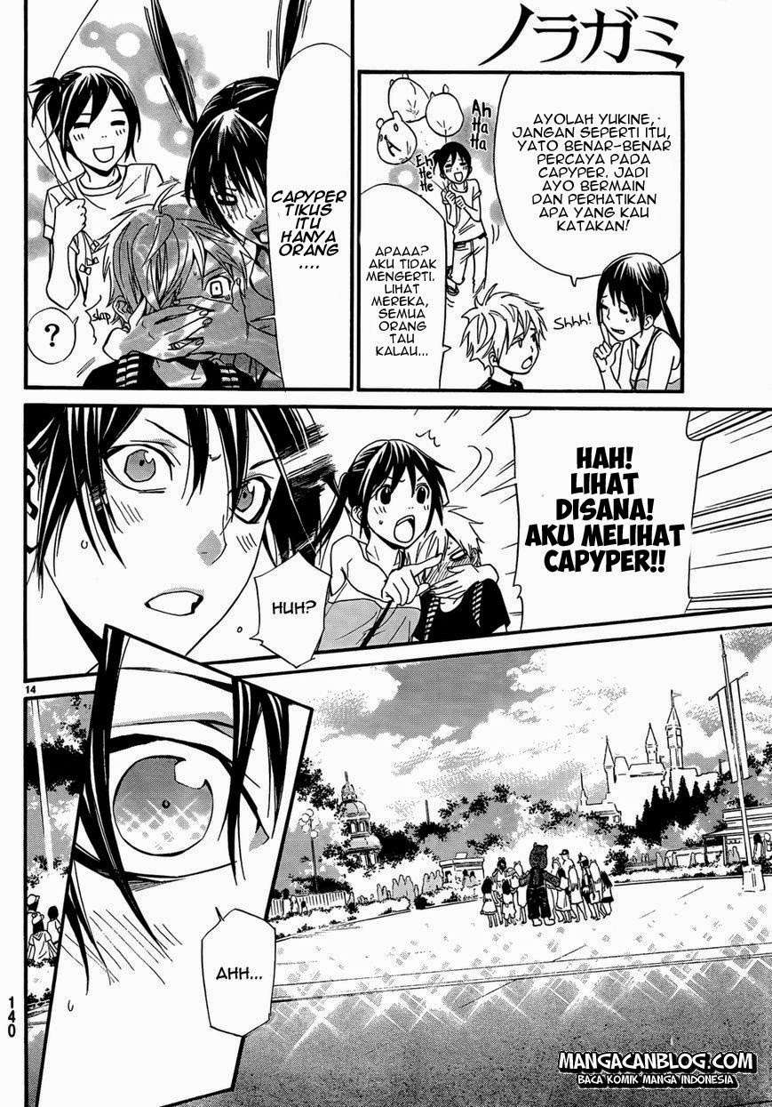 Chapter 41 - halaman 17
