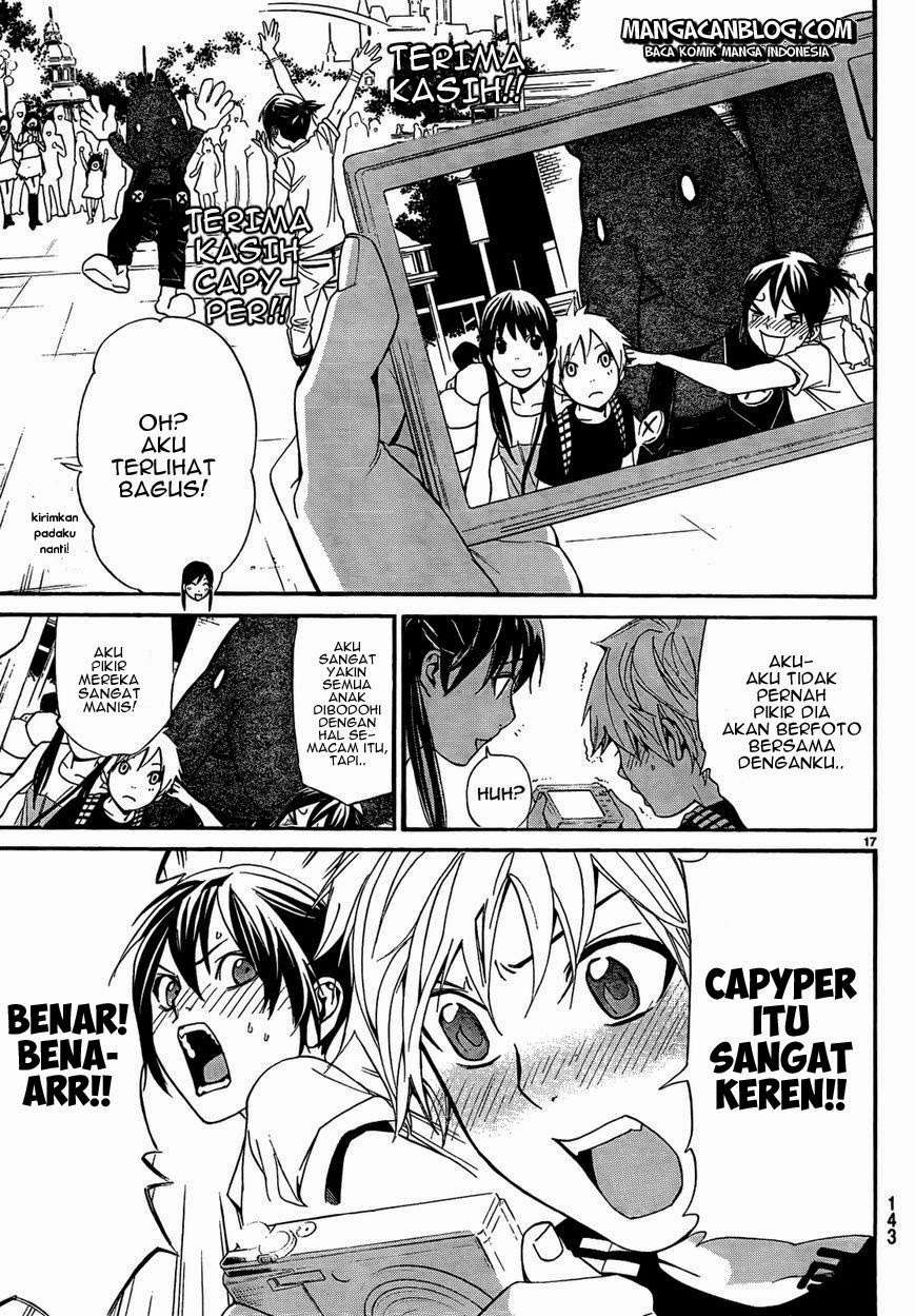 Chapter 41 - halaman 20