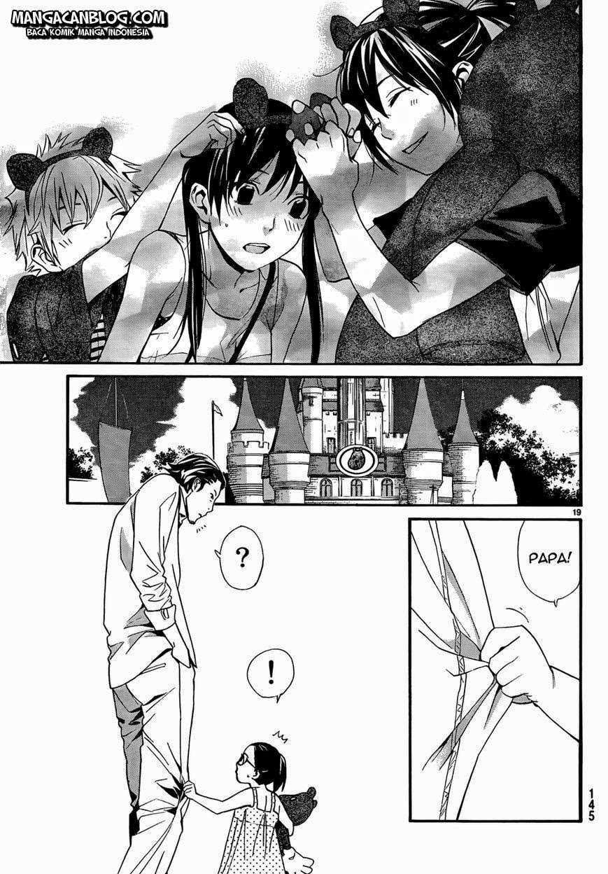 Chapter 41 - halaman 22