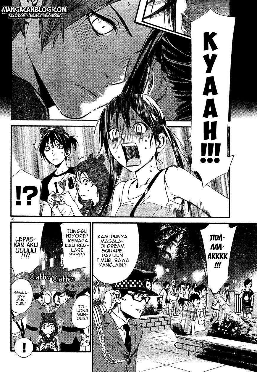 Chapter 41 - halaman 30