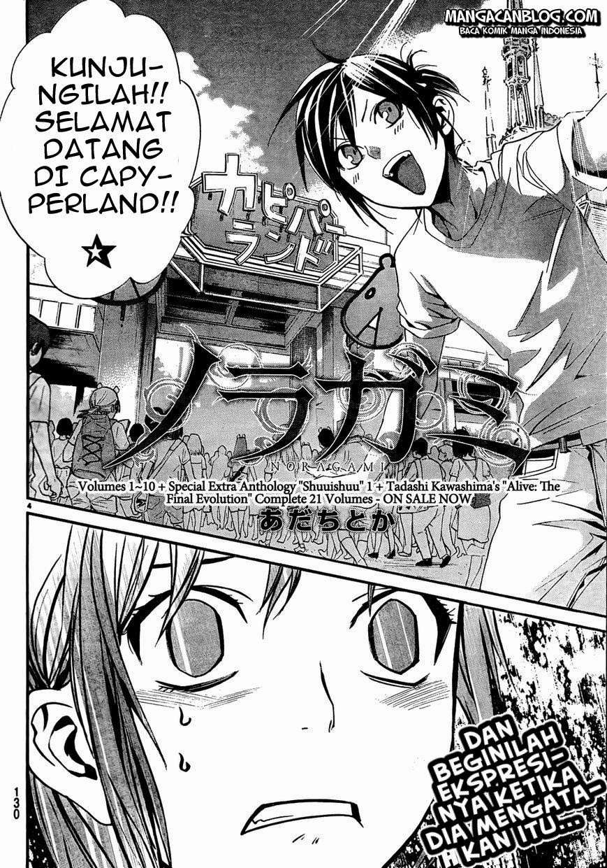 Chapter 41 - halaman 7