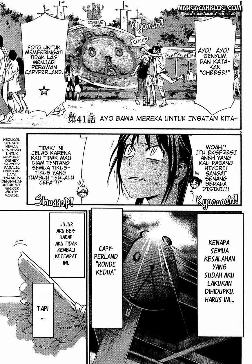 Chapter 41 - halaman 8