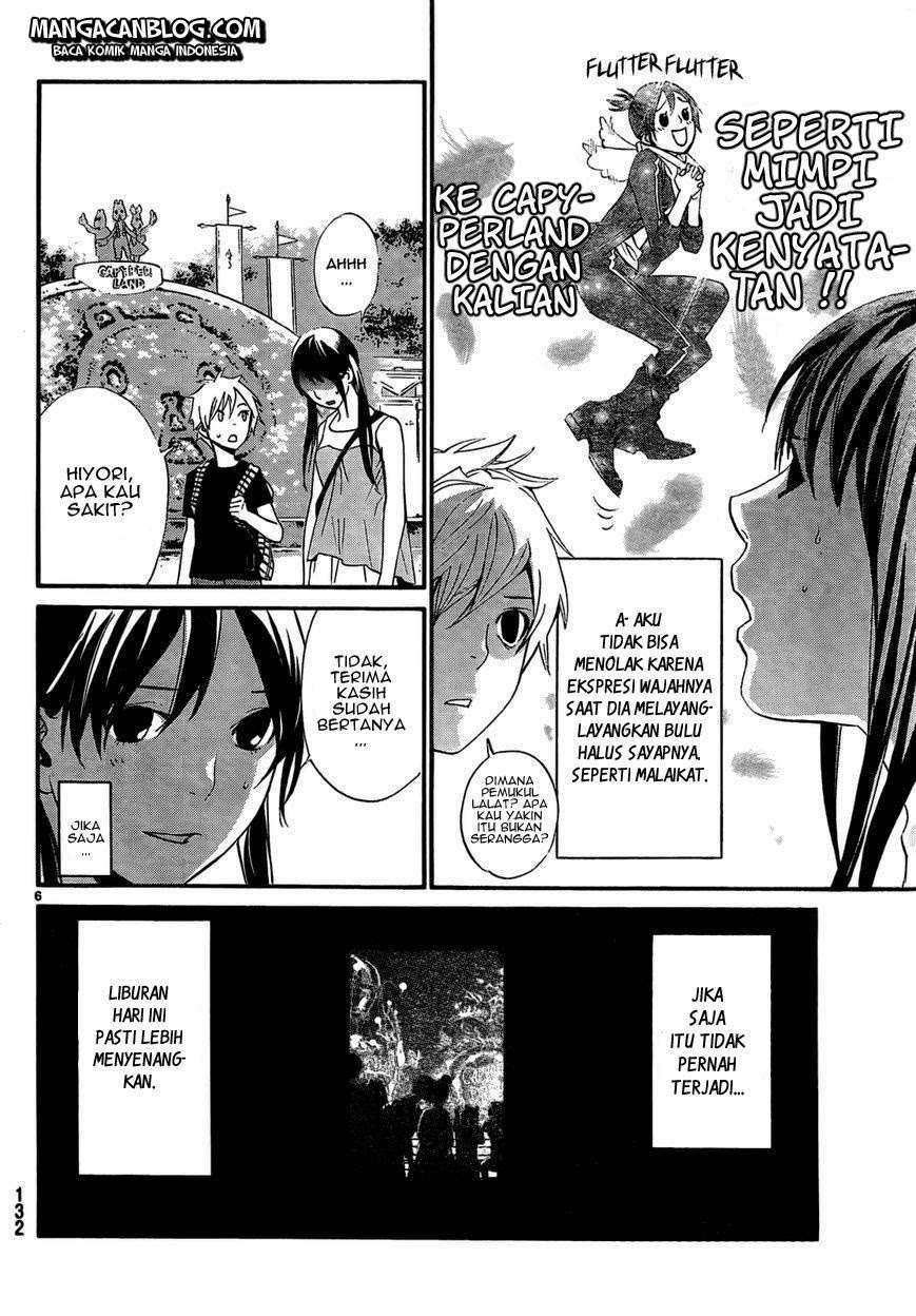 Chapter 41 - halaman 9