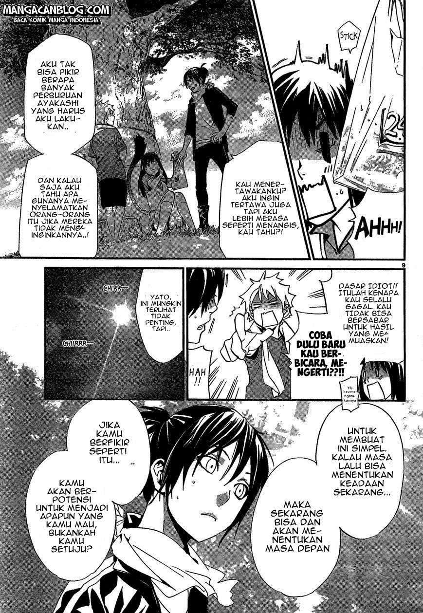 Chapter 40 - halaman 12