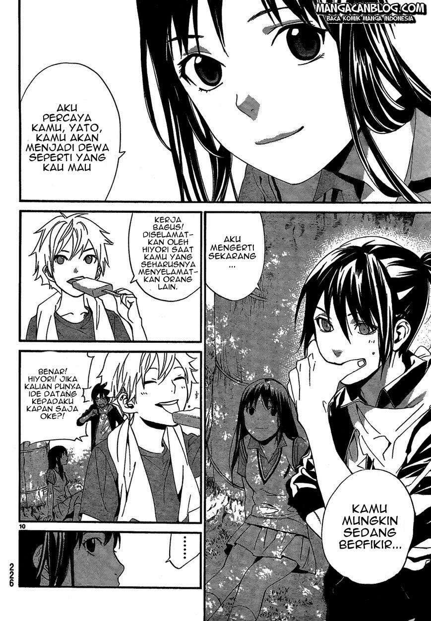 Chapter 40 - halaman 13