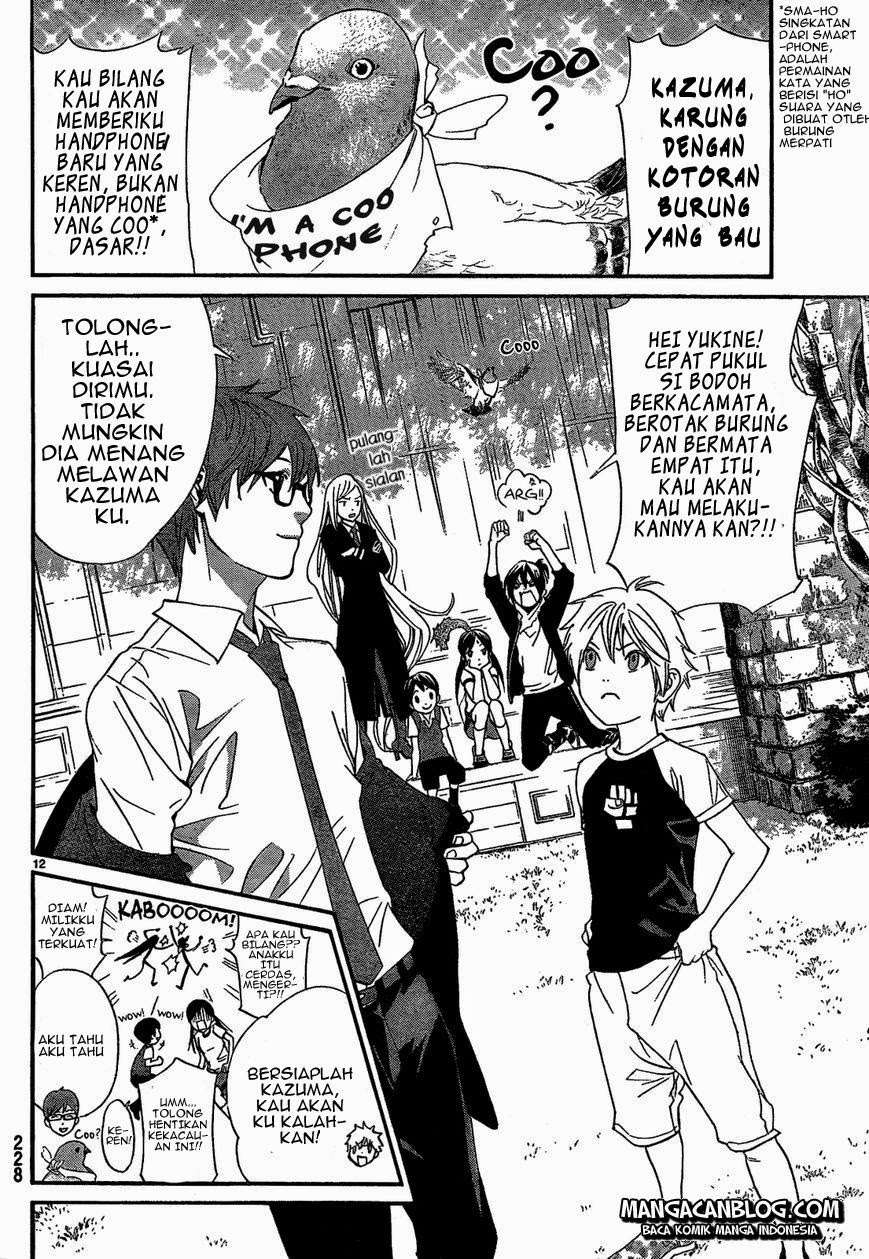 Chapter 40 - halaman 15