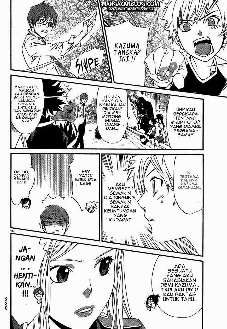 Chapter 40 - halaman 17