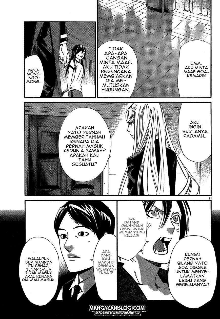 Chapter 40 - halaman 24
