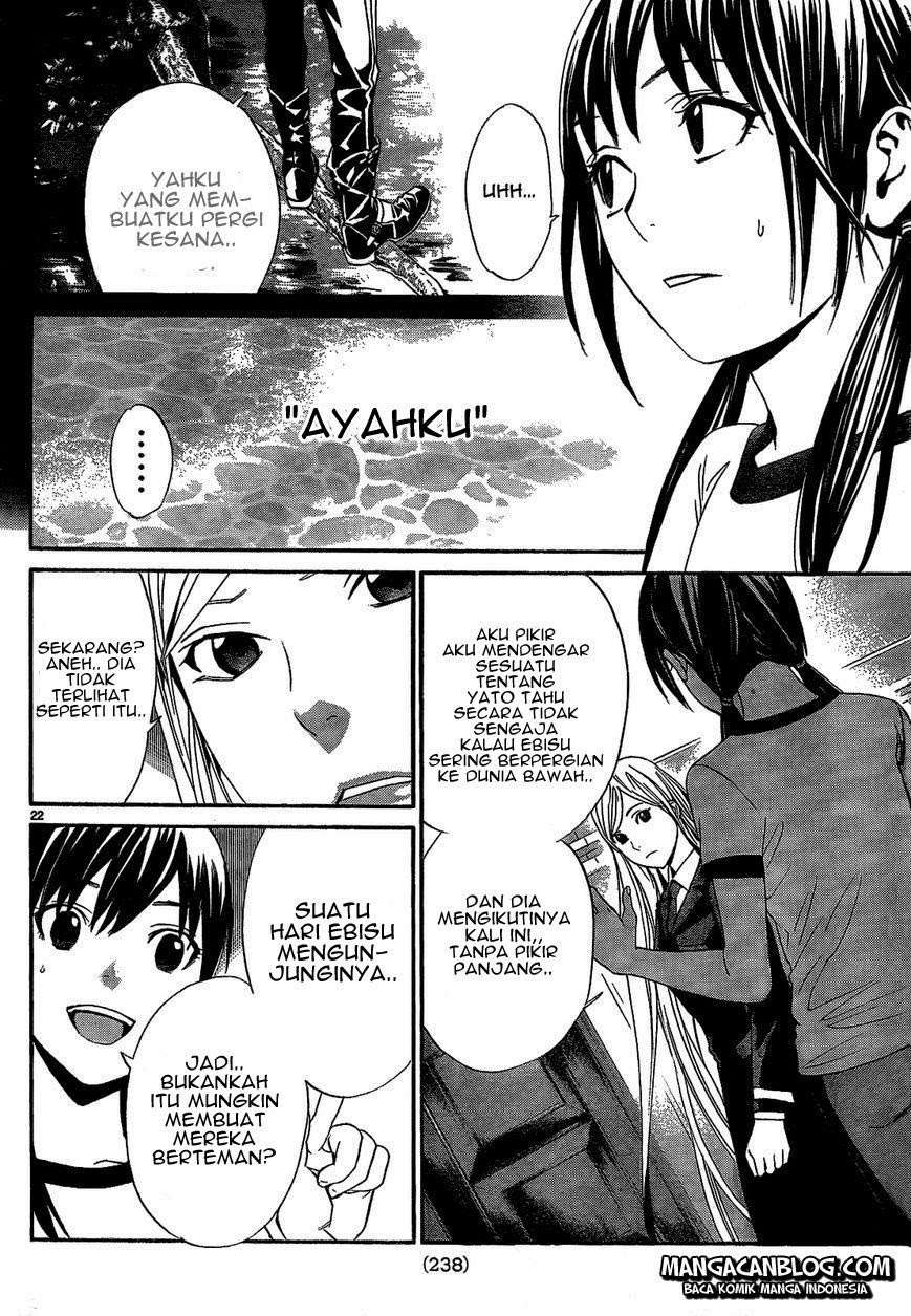 Chapter 40 - halaman 25