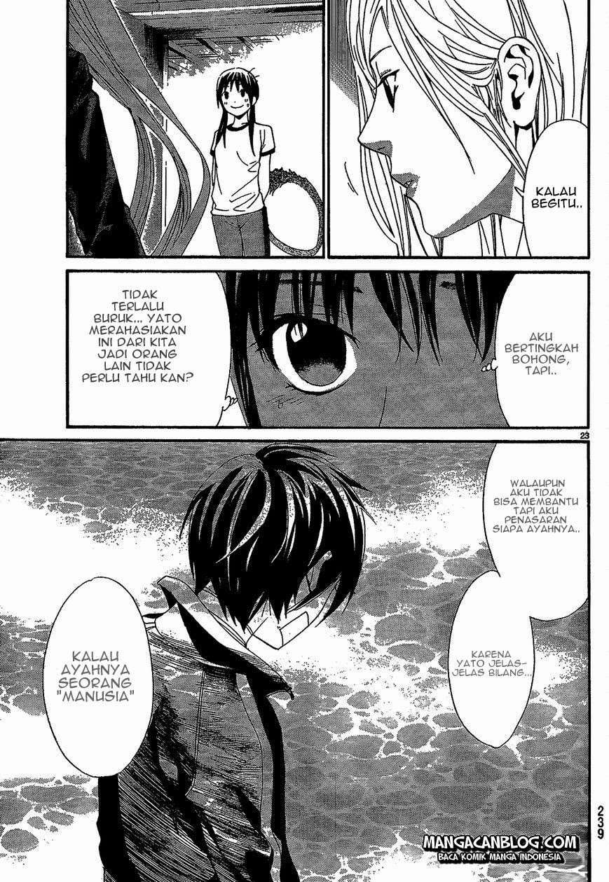 Chapter 40 - halaman 26