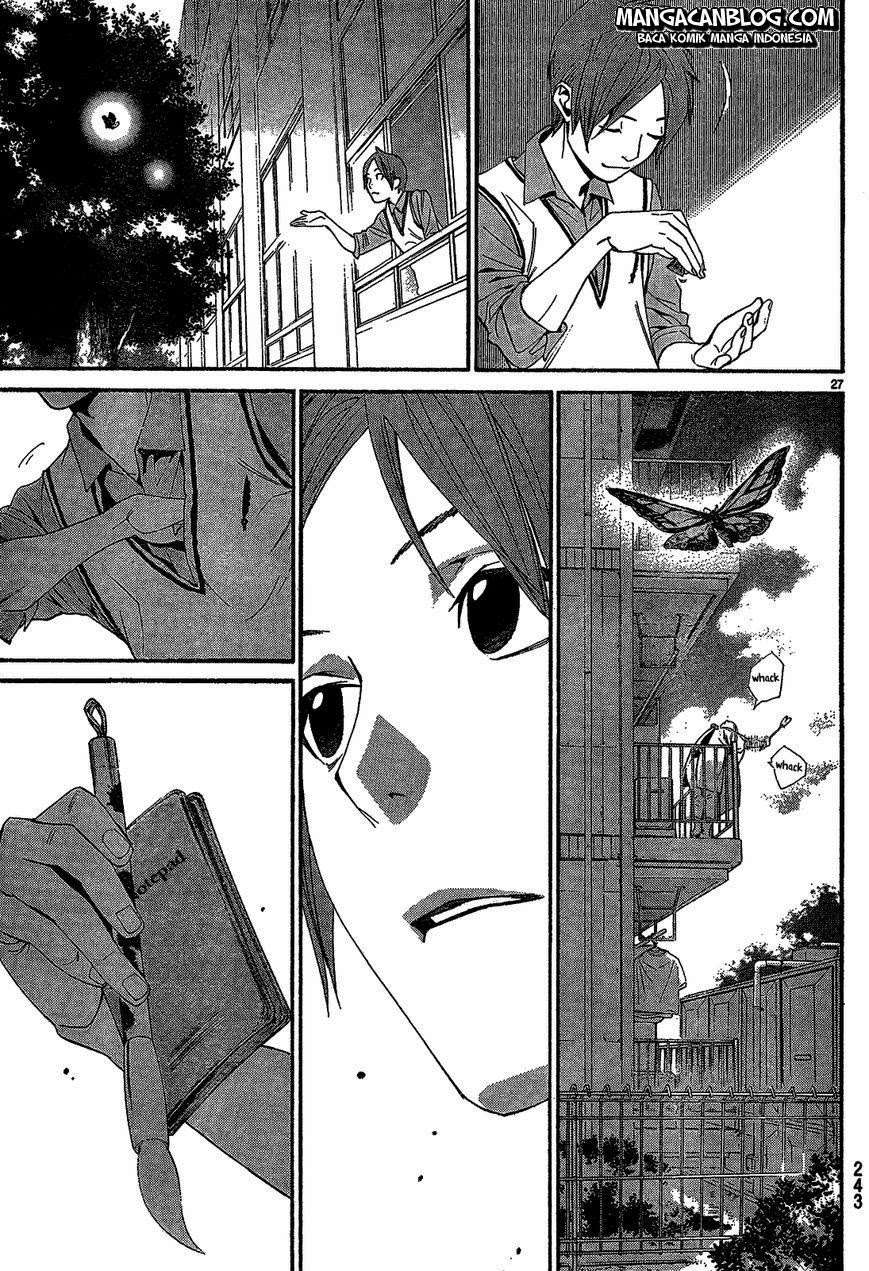 Chapter 40 - halaman 30