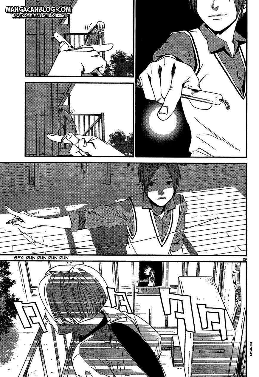 Chapter 40 - halaman 32
