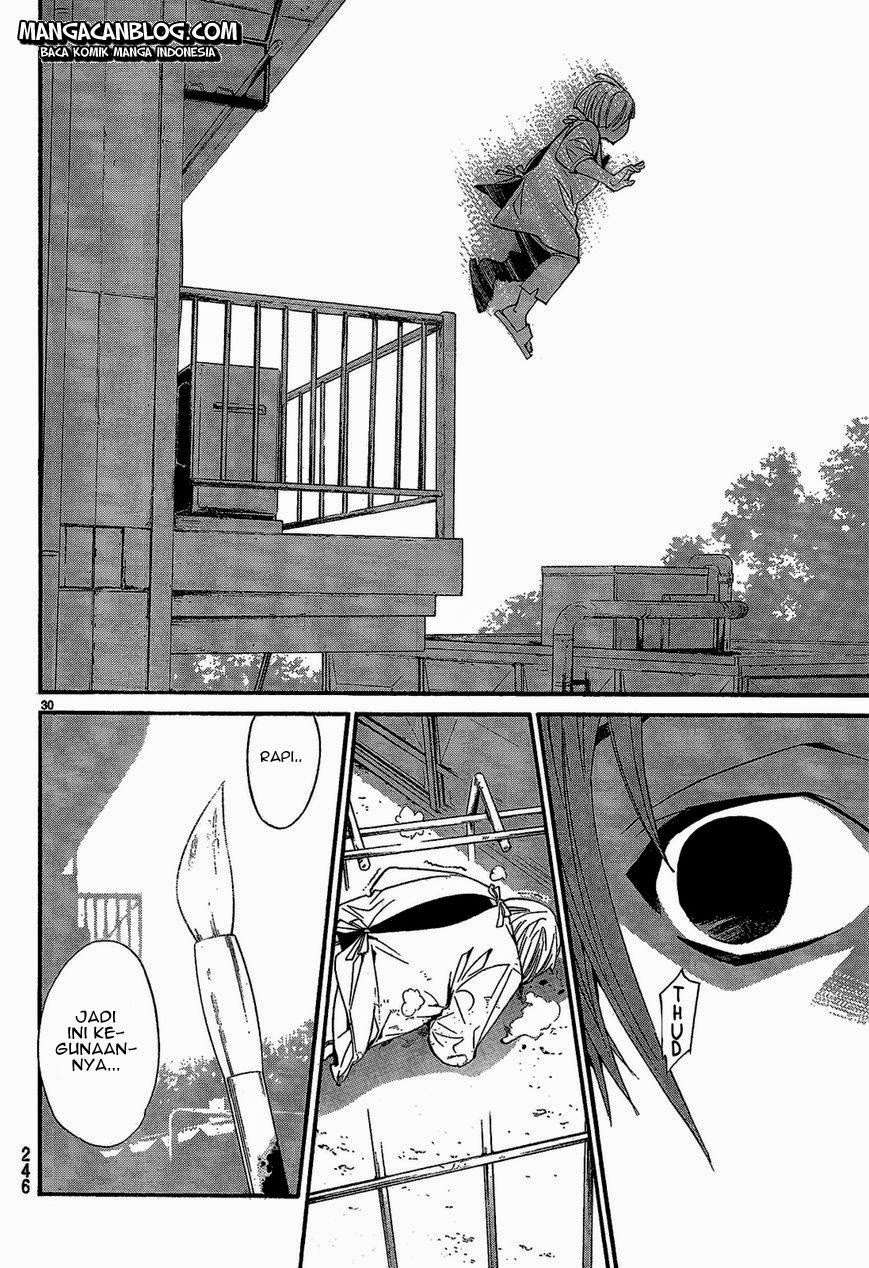 Chapter 40 - halaman 33