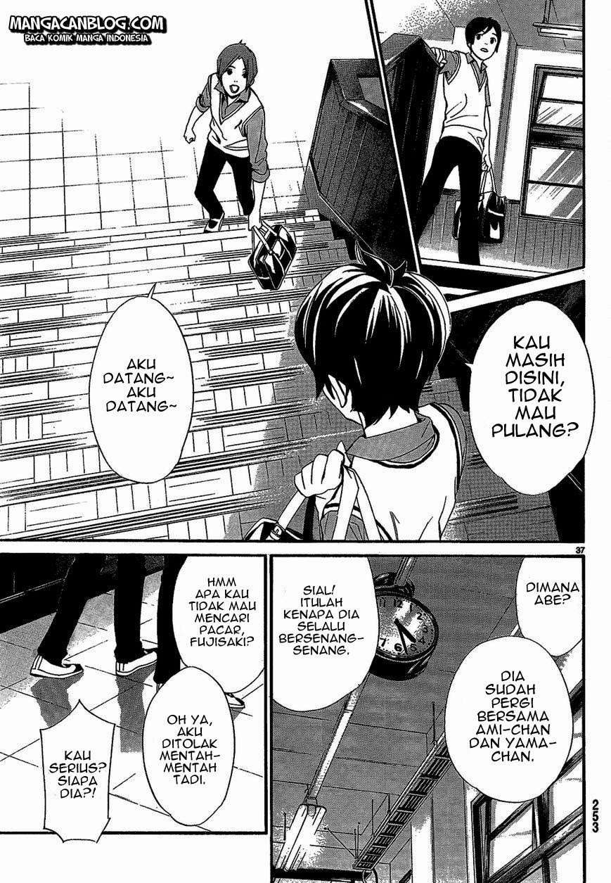 Chapter 40 - halaman 40