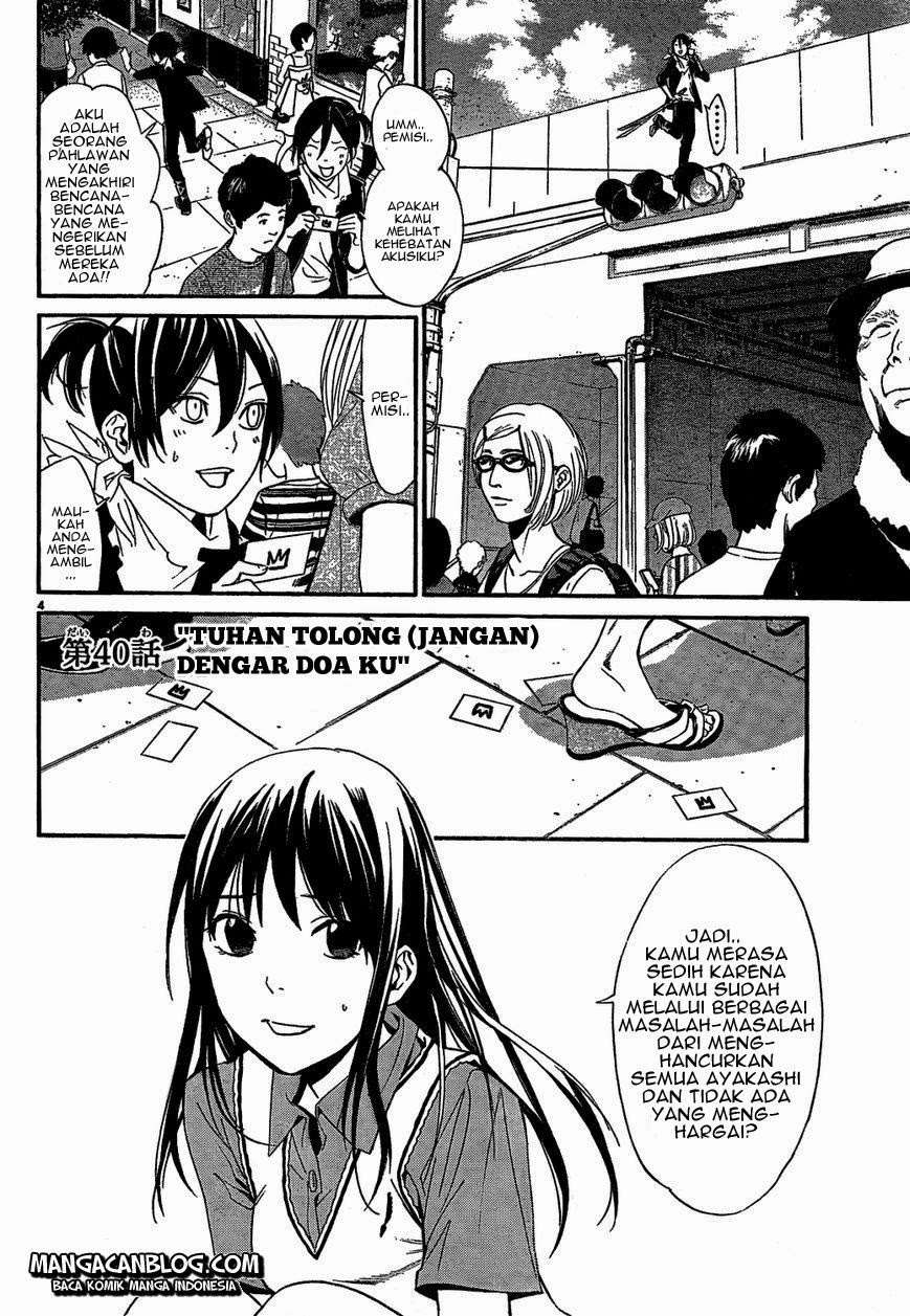 Chapter 40 - halaman 7