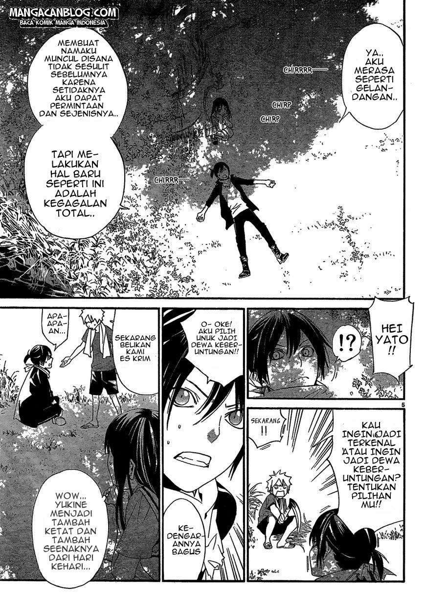 Chapter 40 - halaman 8