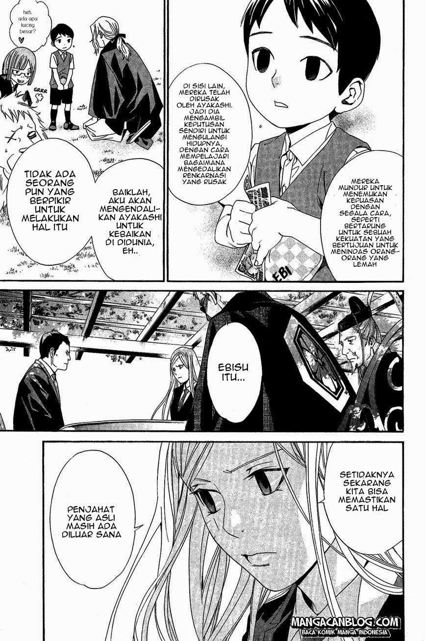 Chapter 39 - halaman 16