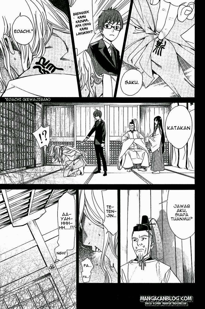Chapter 39 - halaman 18